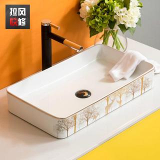 水池维修