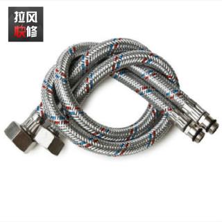 房屋维修 房屋维修
