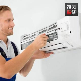 家电维修 家电维修